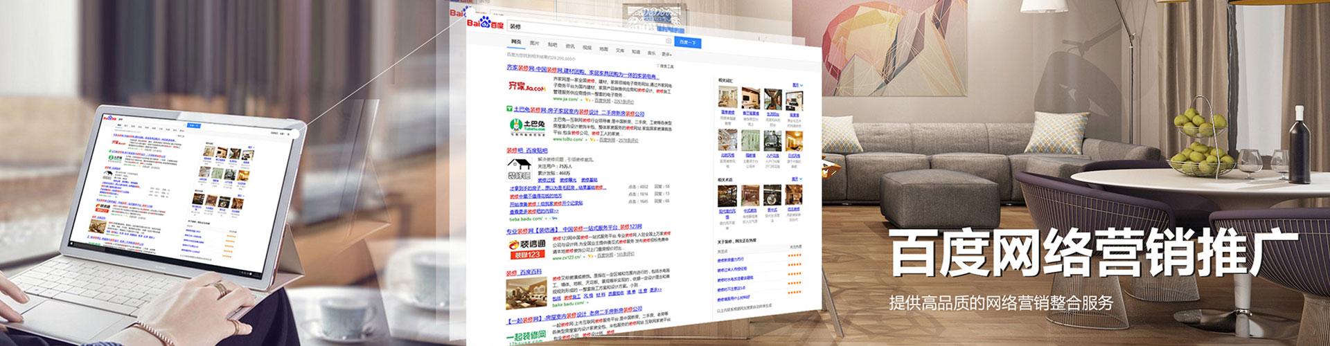 大祥信息流怎么做